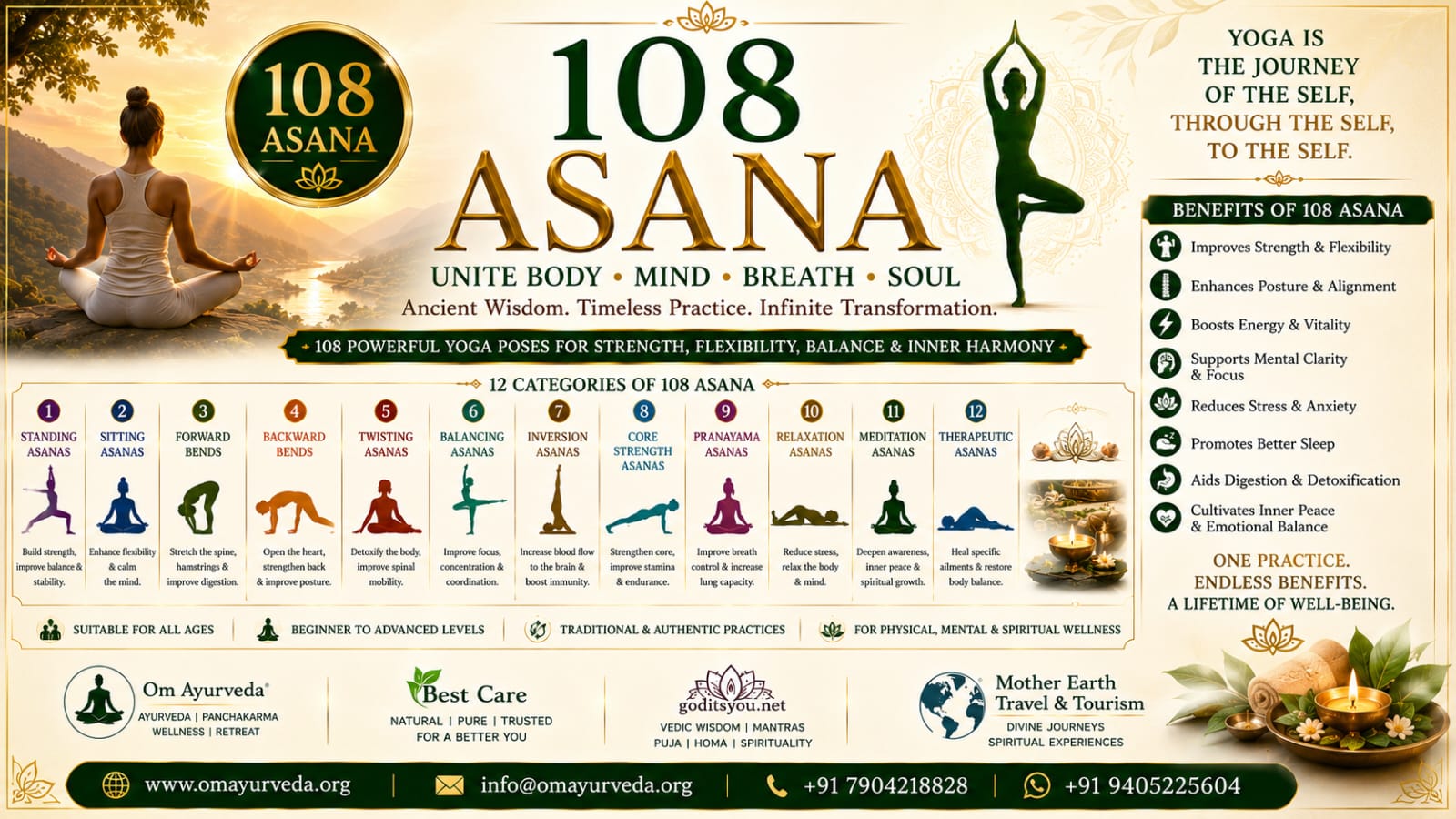 108 Asanas Collection